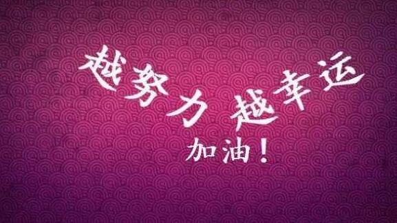 幼儿园冬至文案(179句) 
