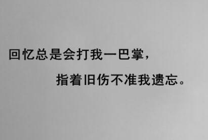按八字起名免费取名 