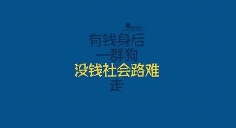寓意破茧重生的英文名字精选 