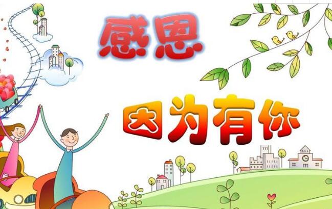 寓意破茧重生的英文名字精选 